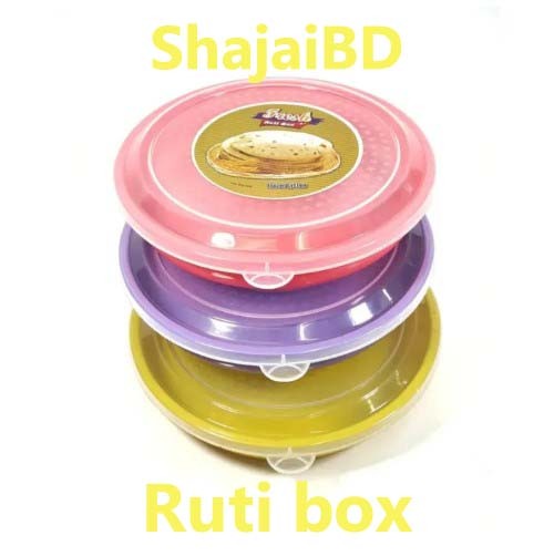 Round Container- Roti & Bread Box