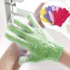 Shower gloves and body scrubber