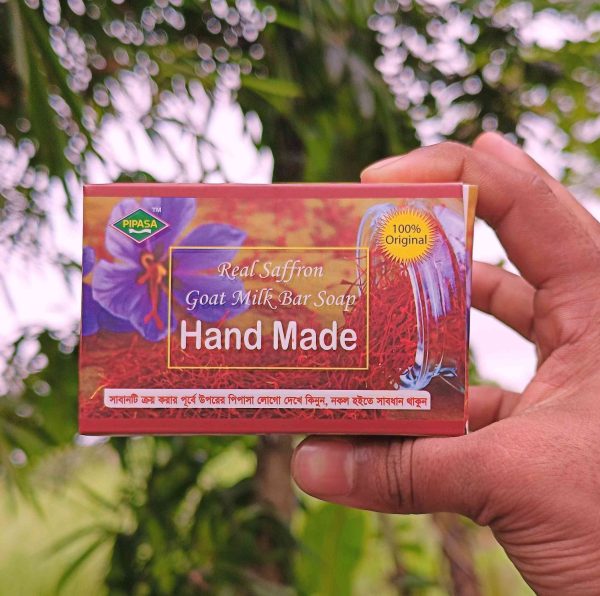 Jafran soap - Image 2