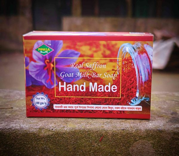 Jafran soap - Image 3